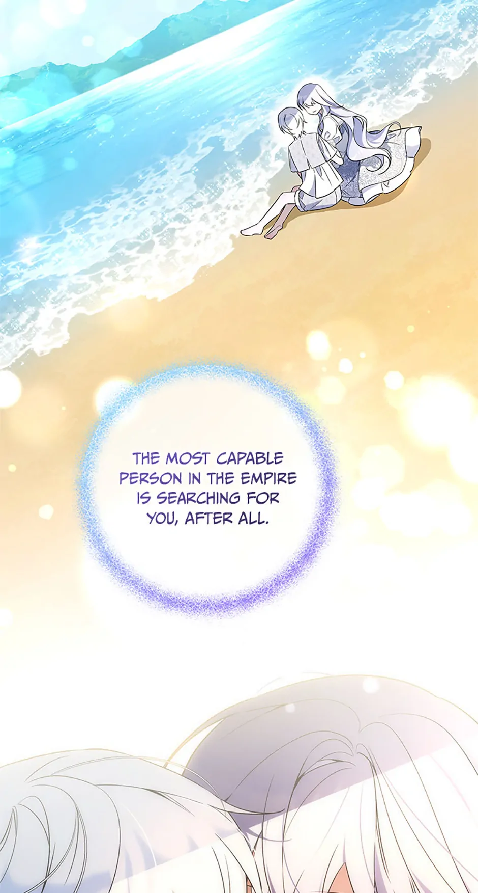 Do You Need Salvation? Chapter 47 - Page 83