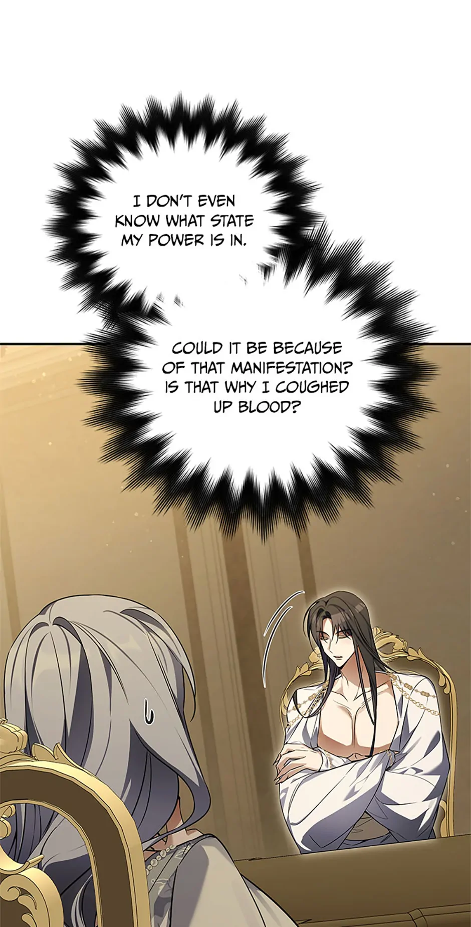 Do You Need Salvation? Chapter 48 - Page 6