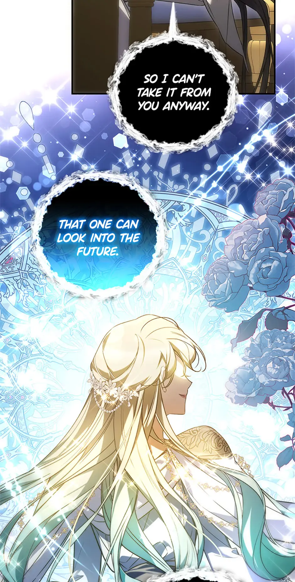 Do You Need Salvation? Chapter 48 - Page 15