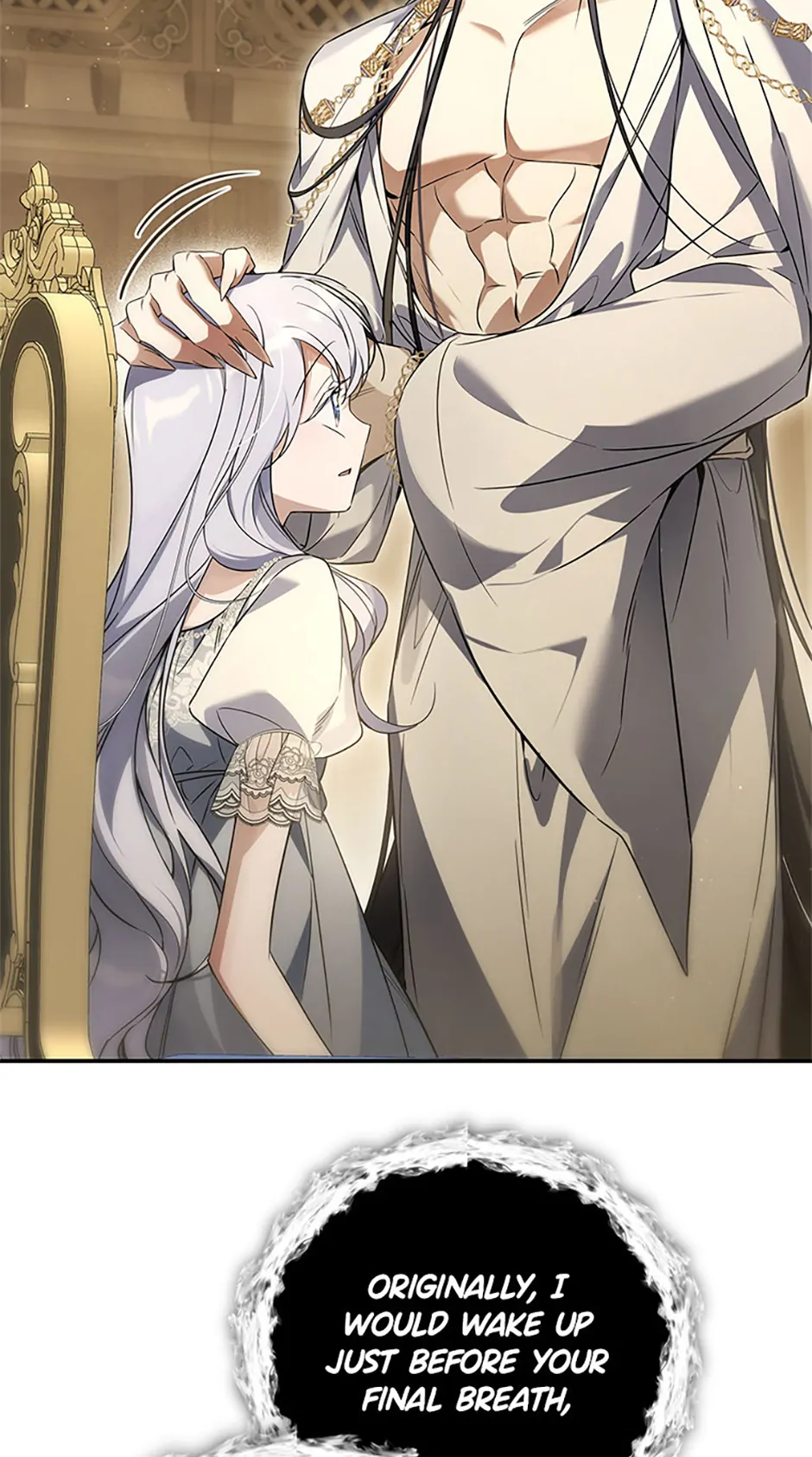 Do You Need Salvation? Chapter 48 - Page 21