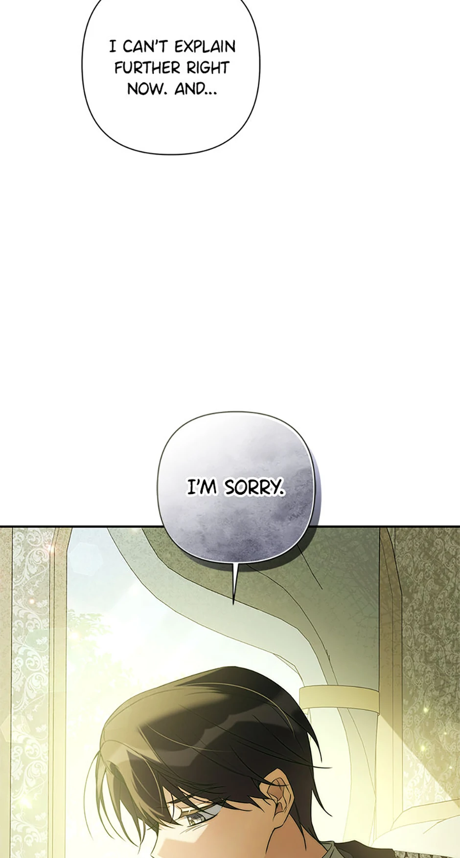 Do You Need Salvation? Chapter 48 - Page 68