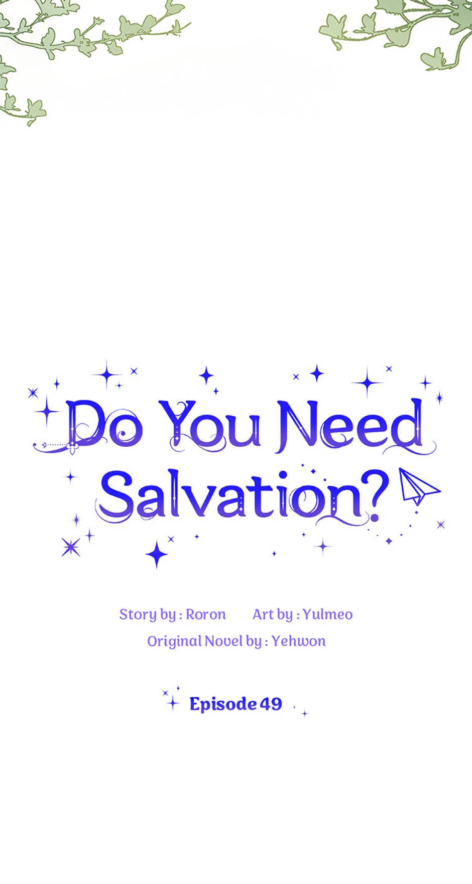 Do You Need Salvation? Chapter 49 - Page 15