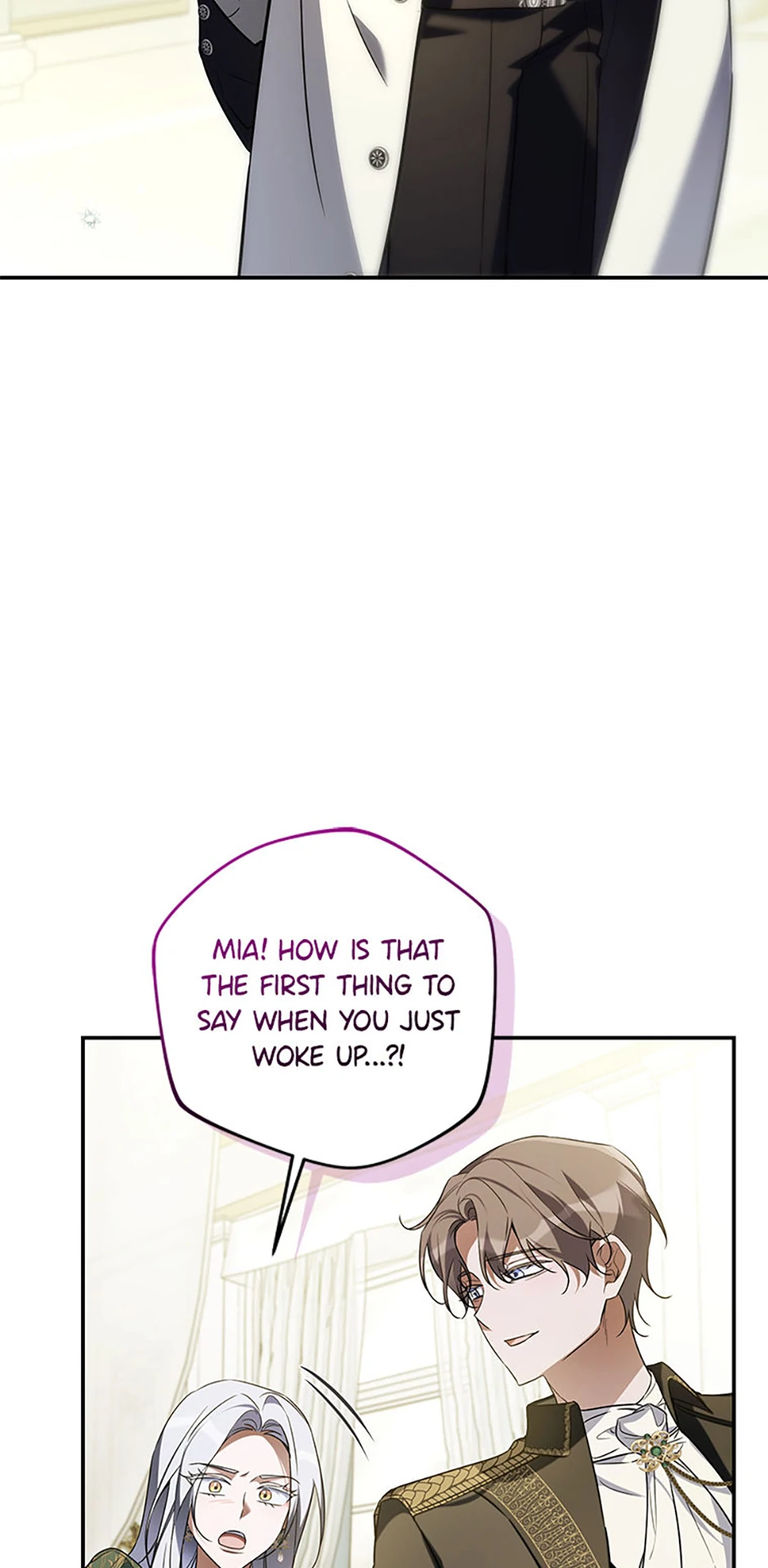 Do You Need Salvation? Chapter 49 - Page 81