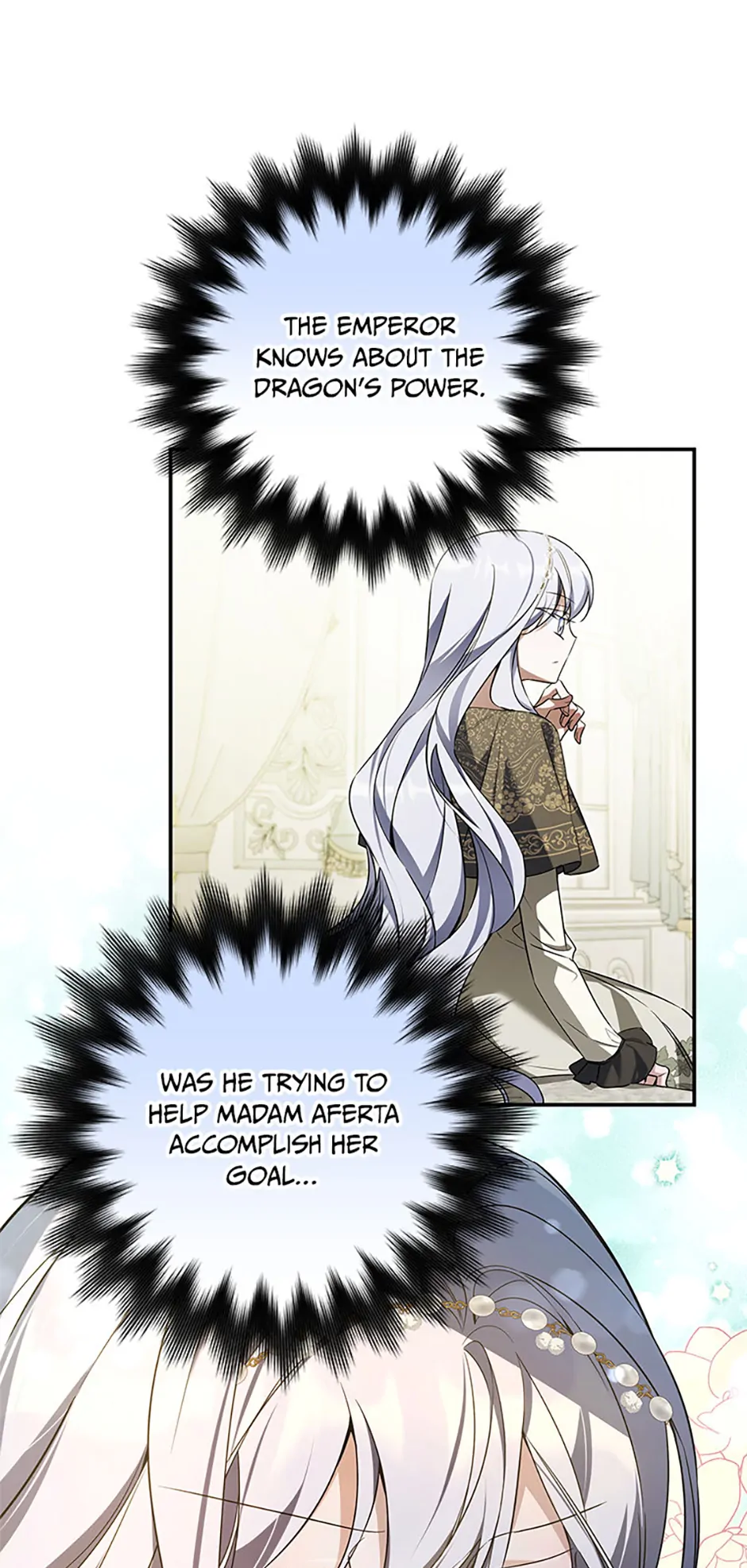 Do You Need Salvation? Chapter 50 - Page 22