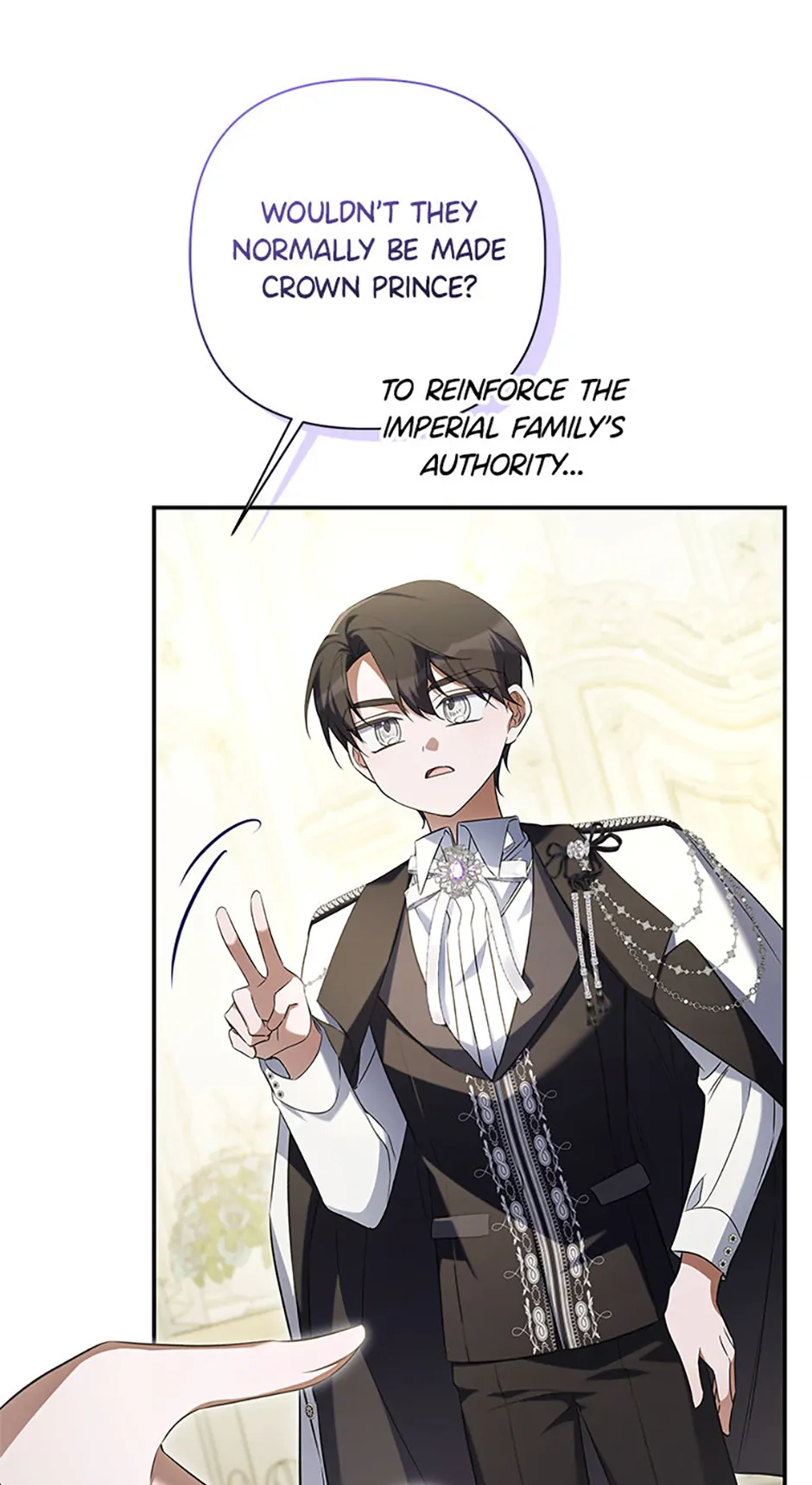 Do You Need Salvation? Chapter 50 - Page 28