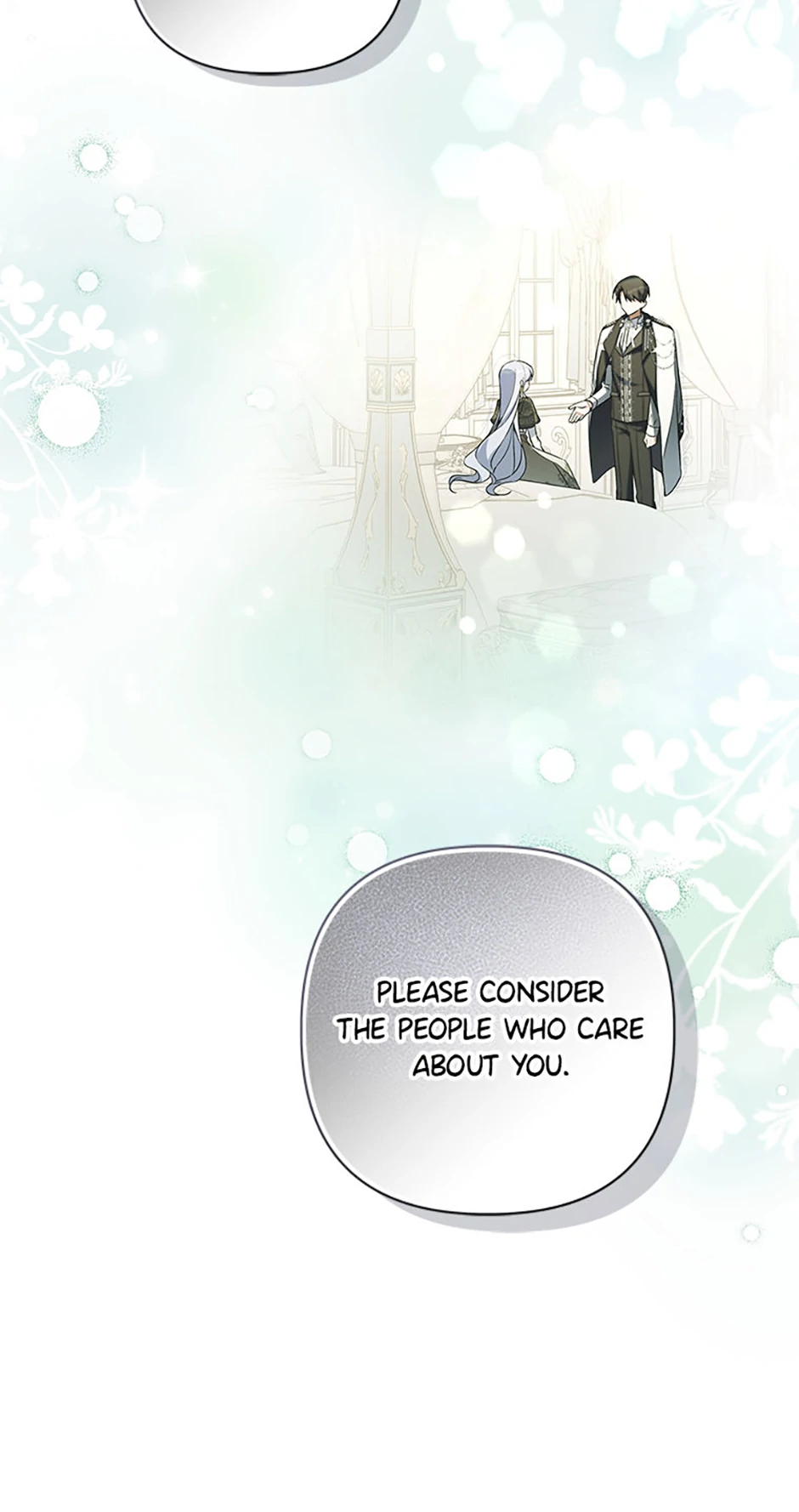 Do You Need Salvation? Chapter 50 - Page 45