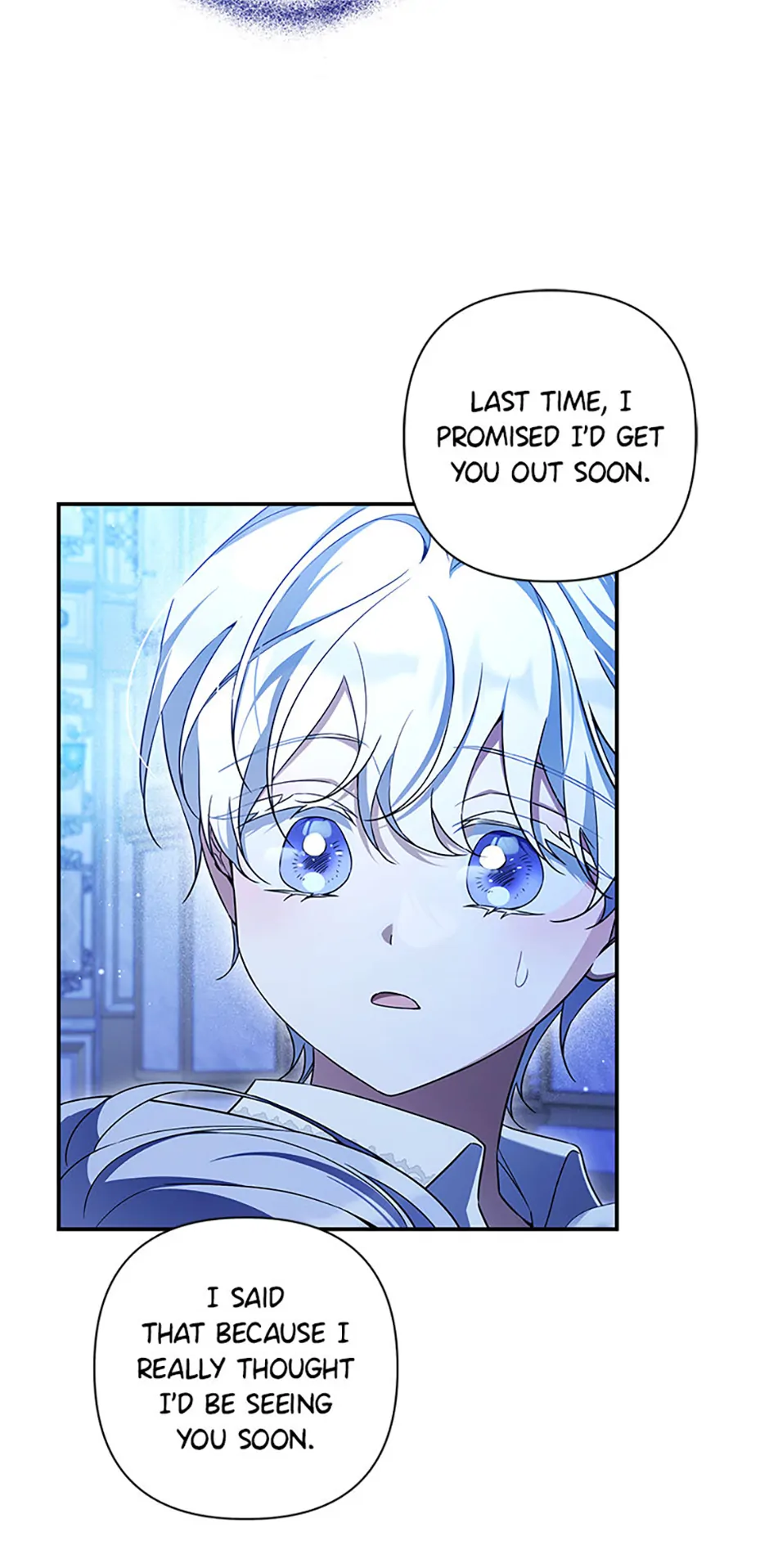 Do You Need Salvation? Chapter 50 - Page 50