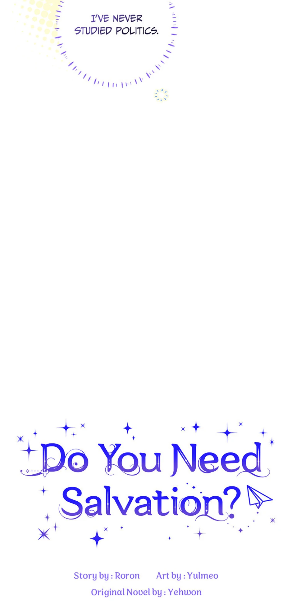 Do You Need Salvation? Chapter 51 - Page 12