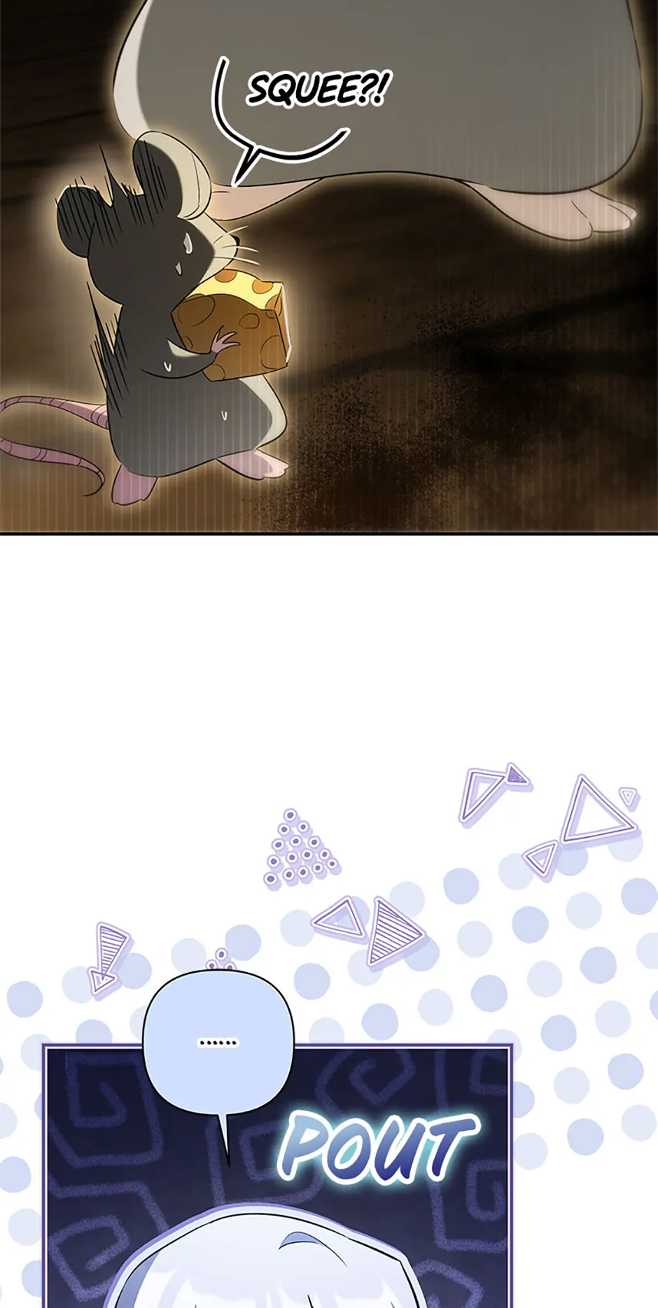 Do You Need Salvation? Chapter 51 - Page 16