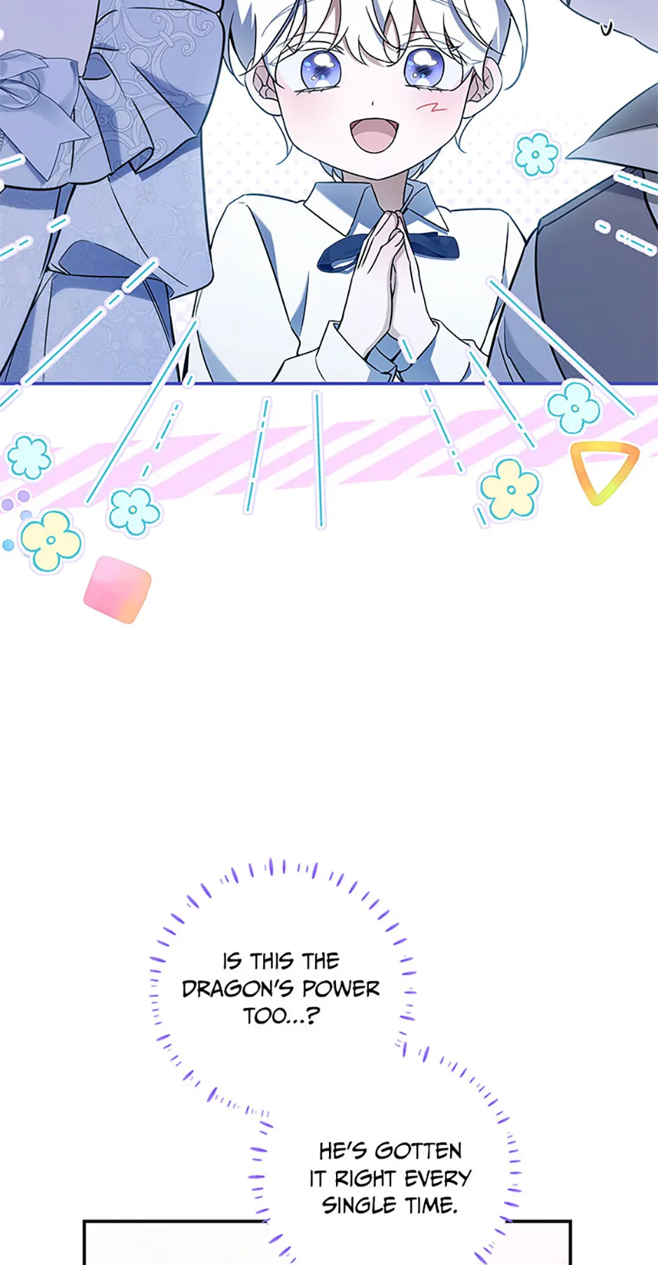 Do You Need Salvation? Chapter 54 - Page 4