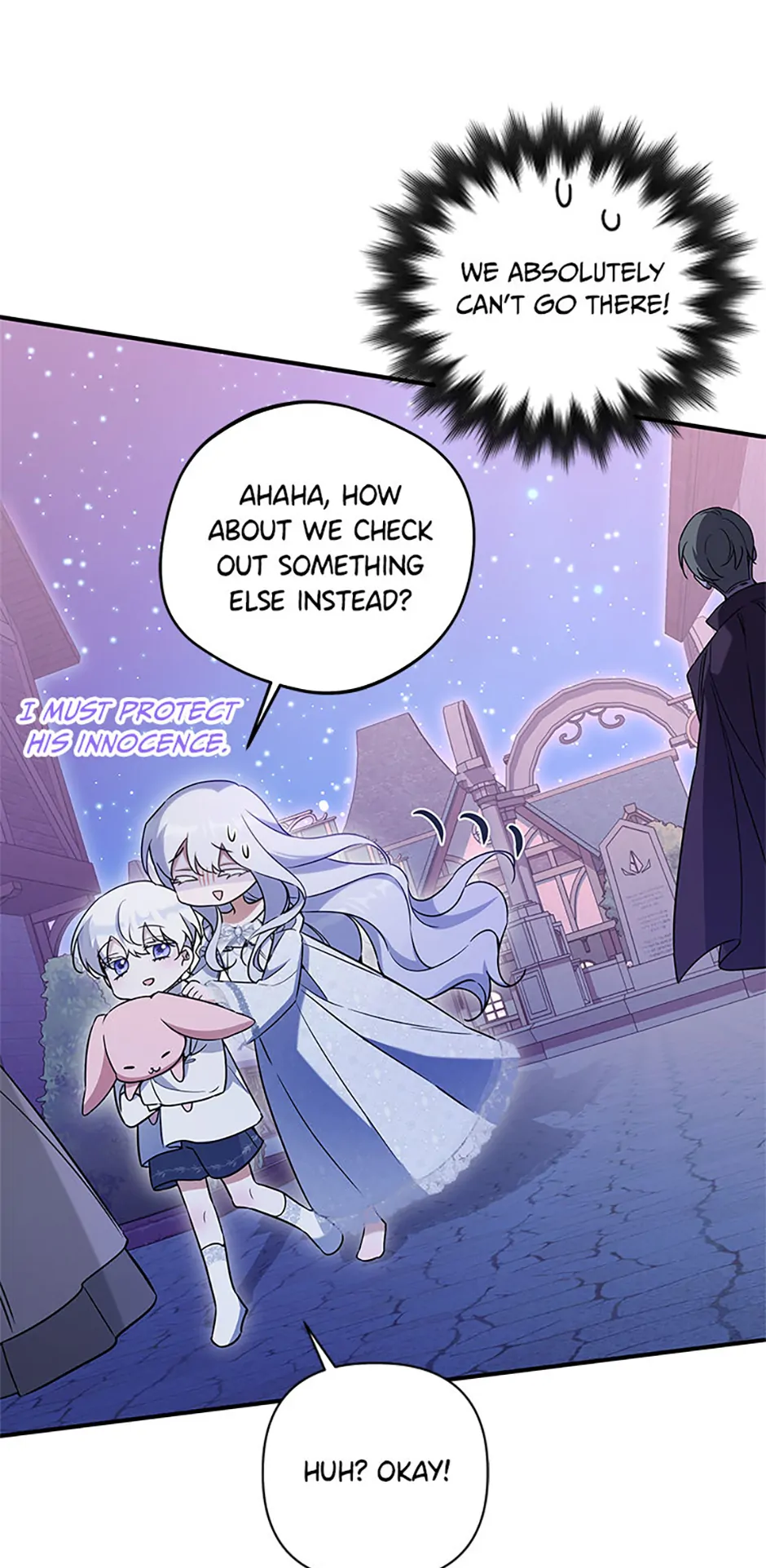 Do You Need Salvation? Chapter 54 - Page 8