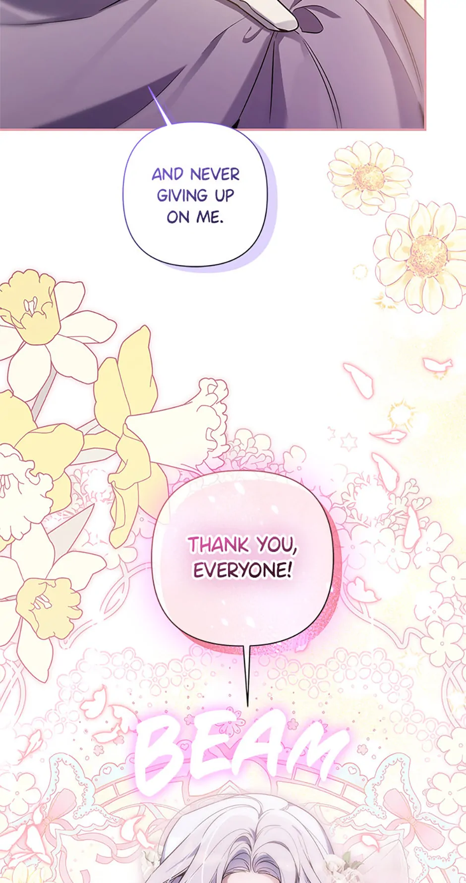 Do You Need Salvation? Chapter 54 - Page 77