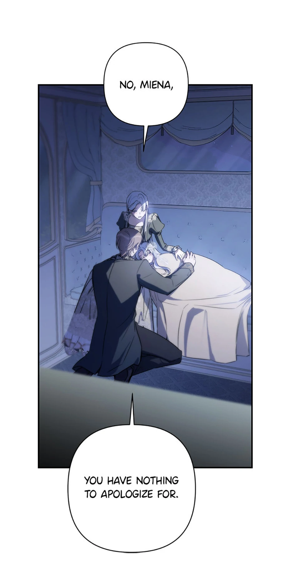 Do You Need Salvation? Chapter 54 - Page 105