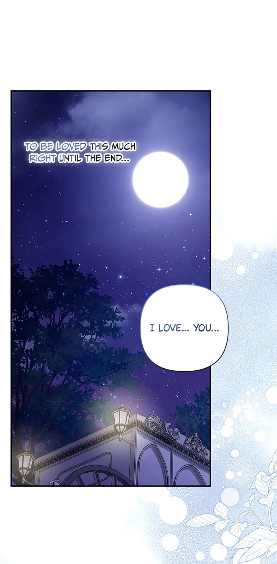 Do You Need Salvation? Chapter 54 - Page 108