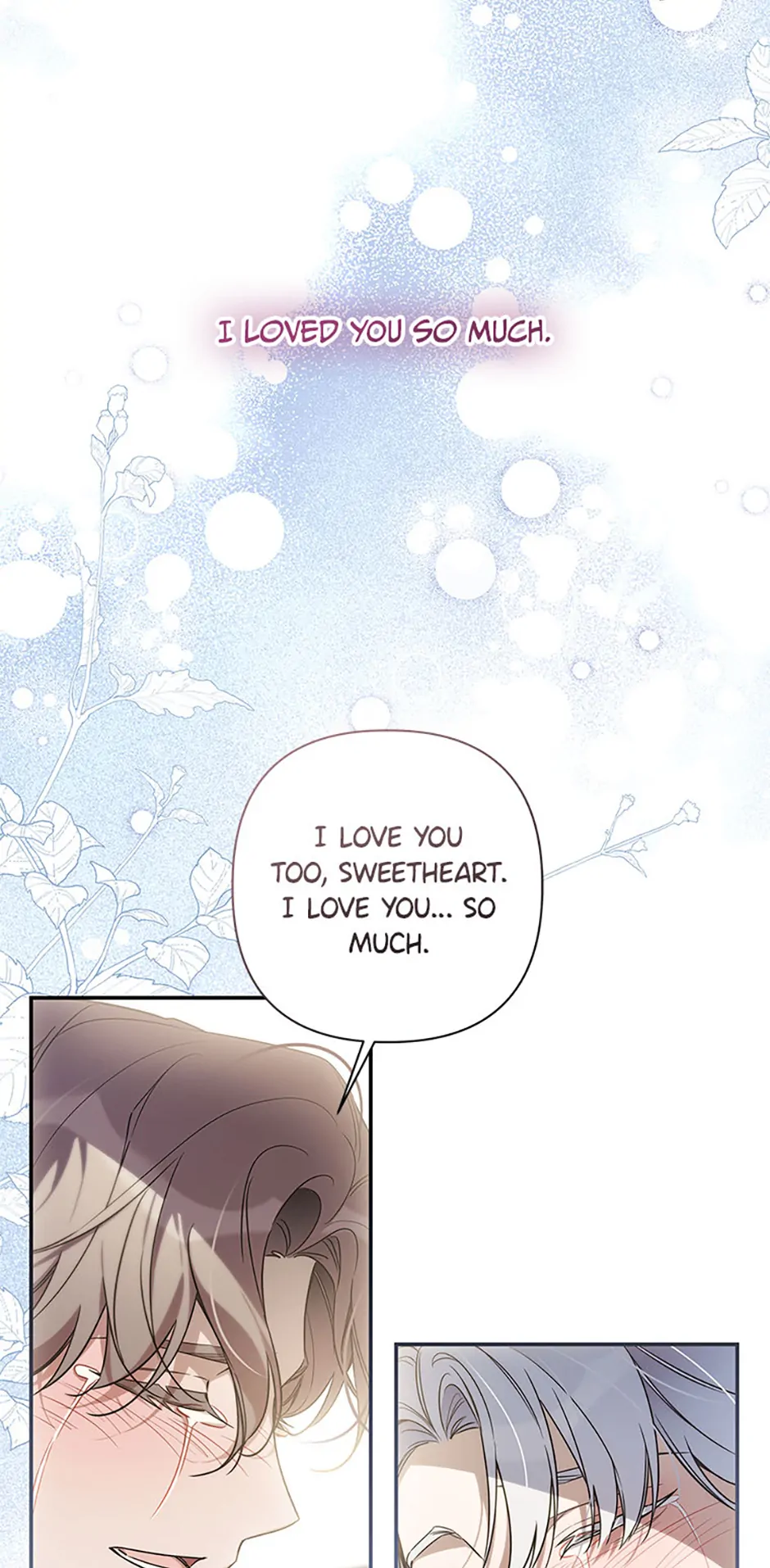 Do You Need Salvation? Chapter 54 - Page 109