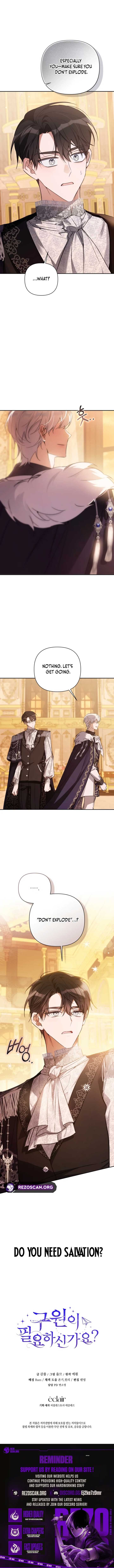 Do You Need Salvation? Chapter 55 - Page 13