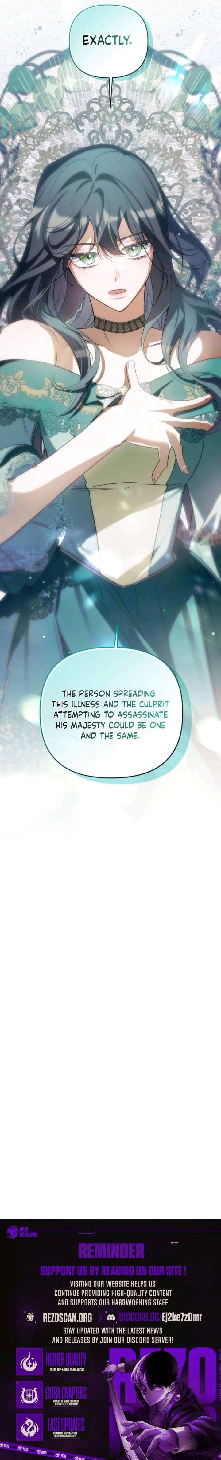 Do You Need Salvation? Chapter 59 - Page 15