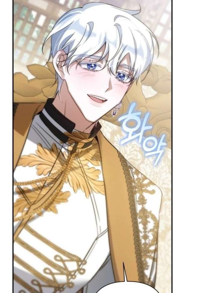 Do You Need Salvation? Chapter 60 - Page 6