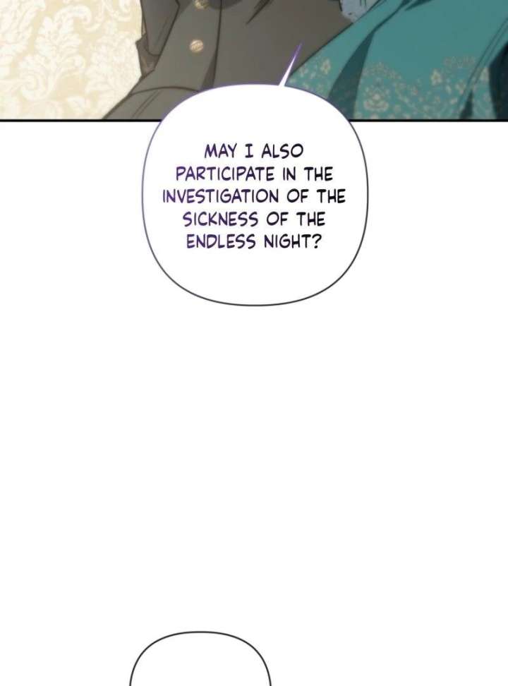 Do You Need Salvation? Chapter 60 - Page 9