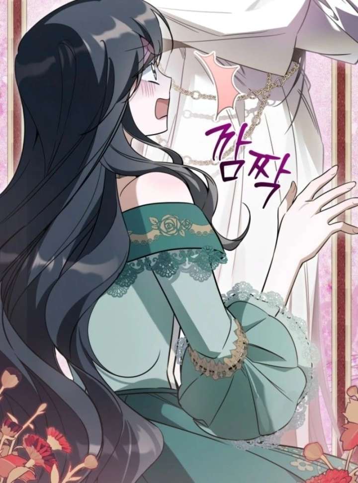 Do You Need Salvation? Chapter 60 - Page 17