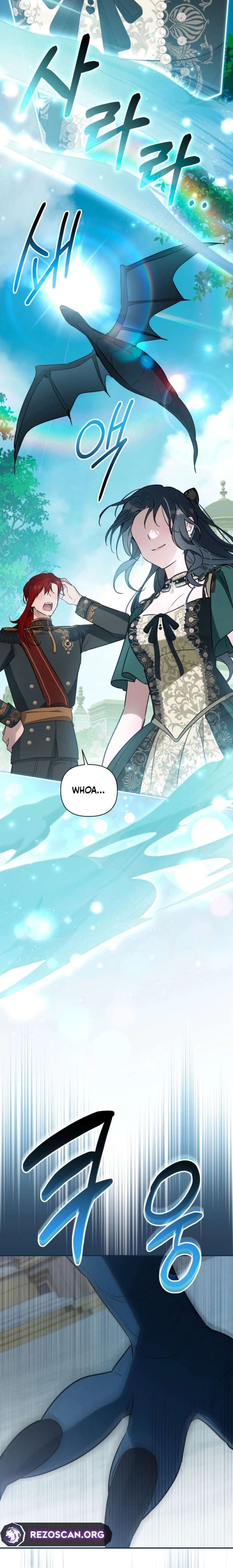 Do You Need Salvation? Chapter 63 - Page 6