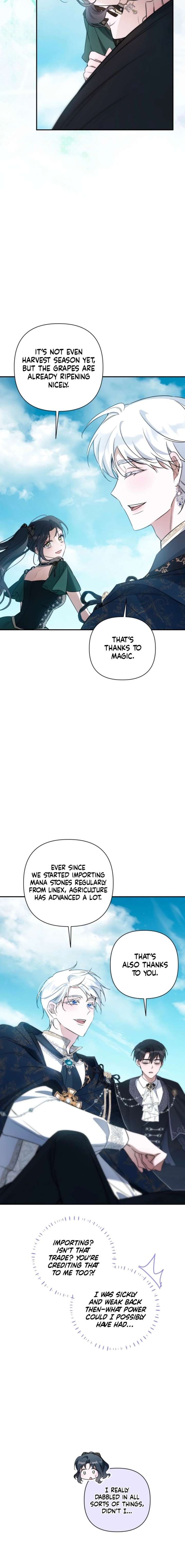 Do You Need Salvation? Chapter 63 - Page 14