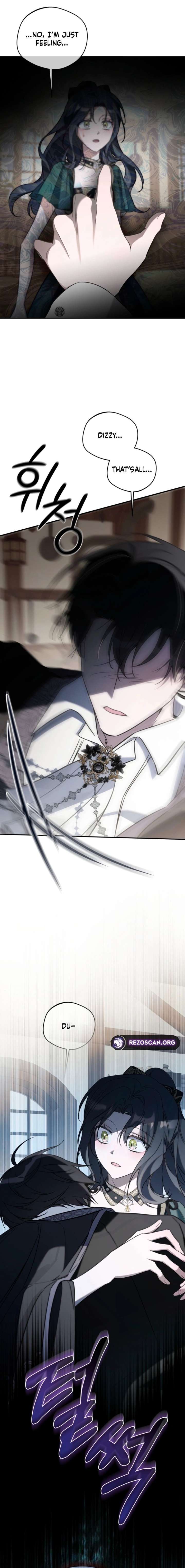 Do You Need Salvation? Chapter 63 - Page 26