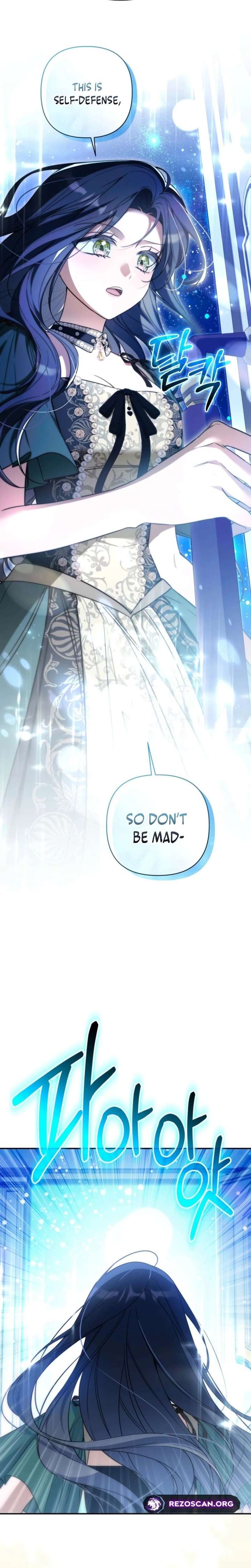 Do You Need Salvation? Chapter 64 - Page 10