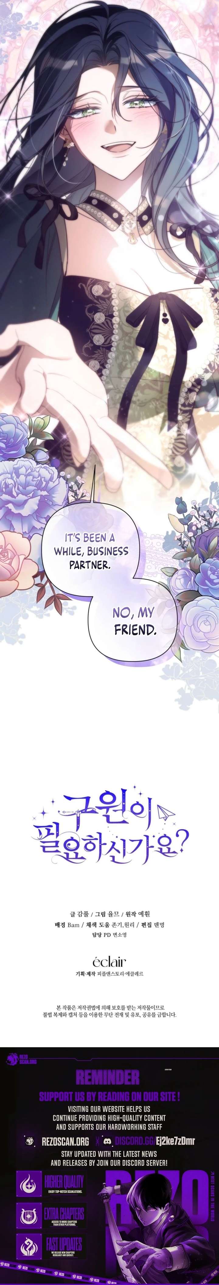 Do You Need Salvation? Chapter 64 - Page 22