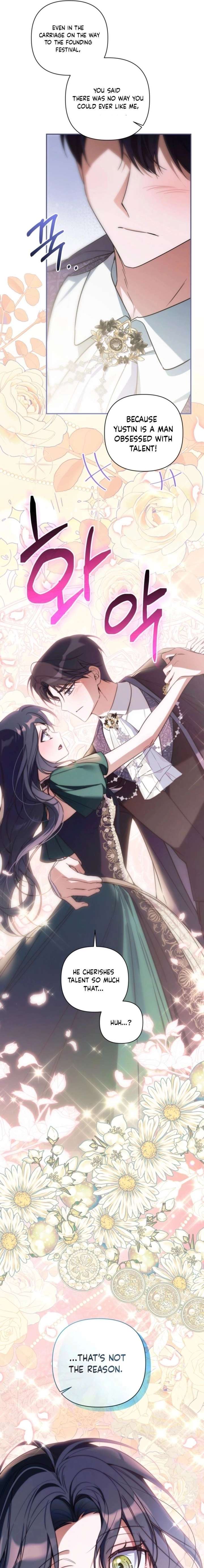 Do You Need Salvation? Chapter 65 - Page 6