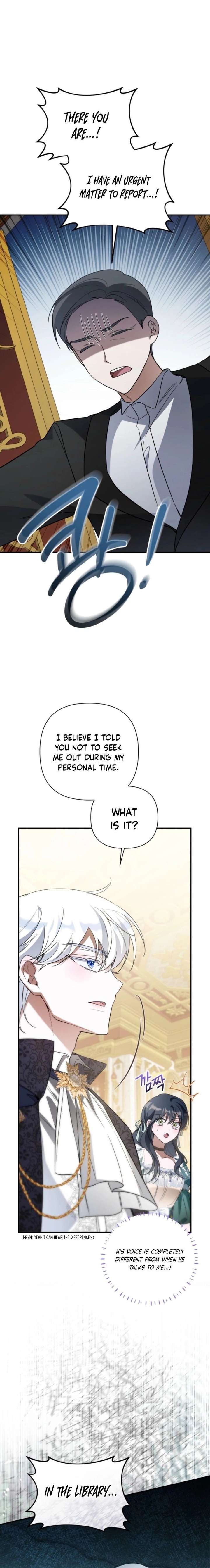 Do You Need Salvation? Chapter 65 - Page 14