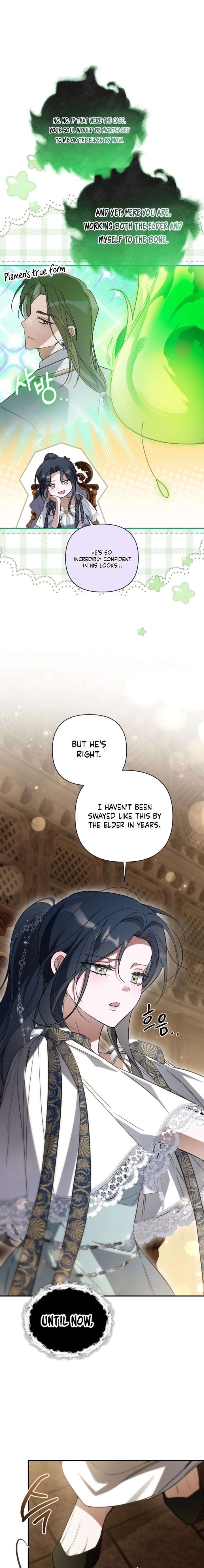 Do You Need Salvation? Chapter 66 - Page 10