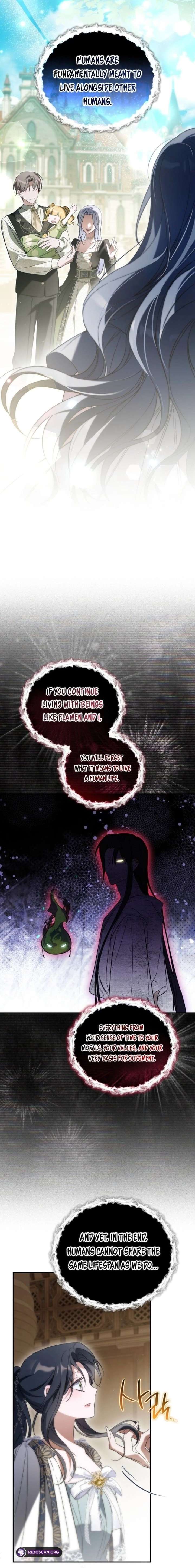 Do You Need Salvation? Chapter 66 - Page 17