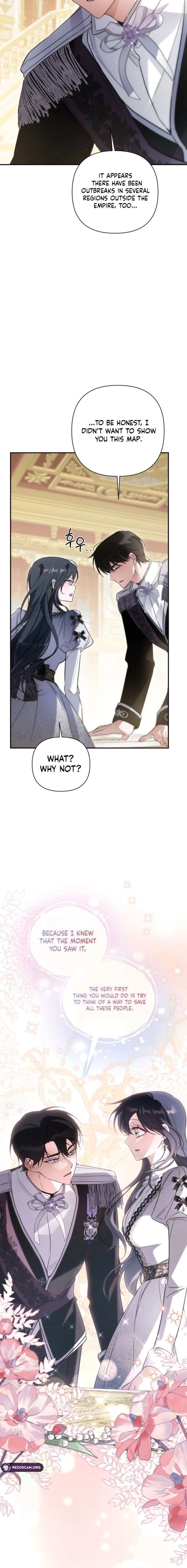 Do You Need Salvation? Chapter 66 - Page 25