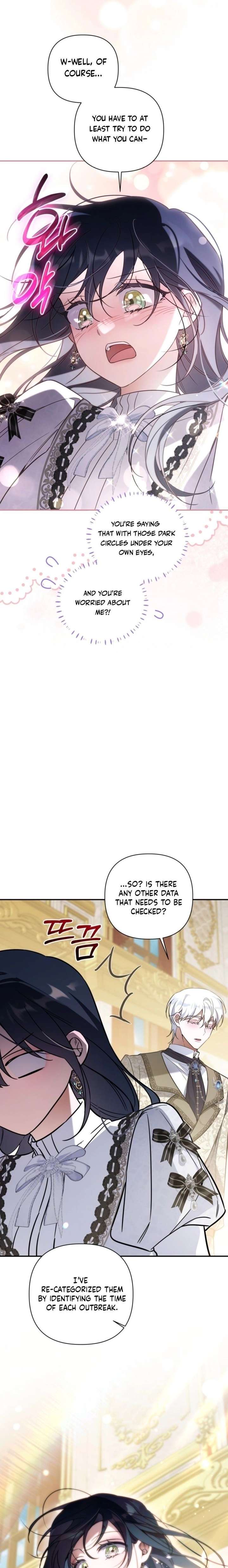 Do You Need Salvation? Chapter 66 - Page 26