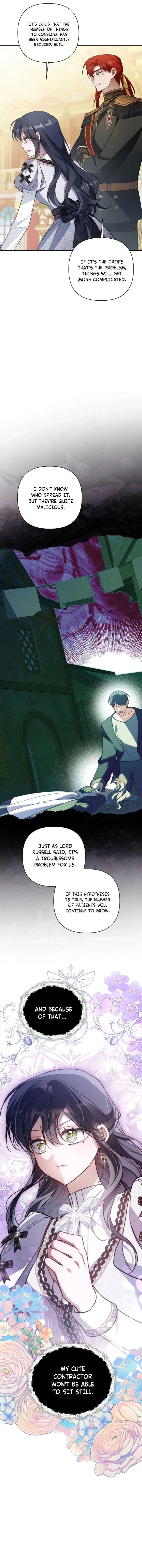 Do You Need Salvation? Chapter 67 - Page 6