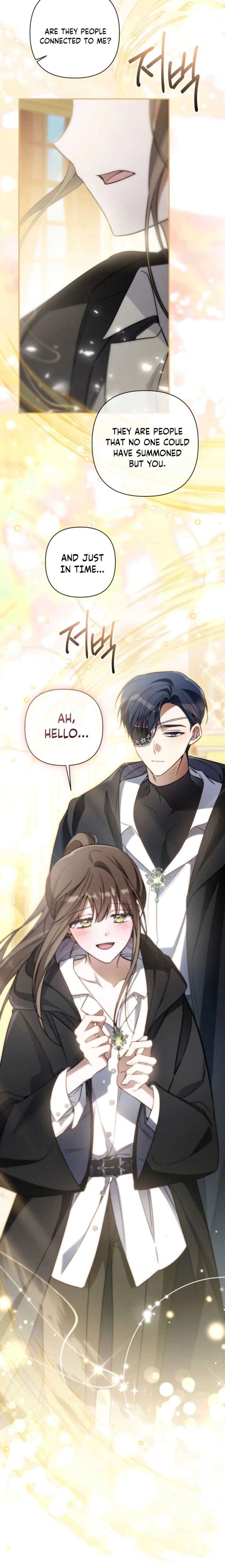 Do You Need Salvation? Chapter 67 - Page 11