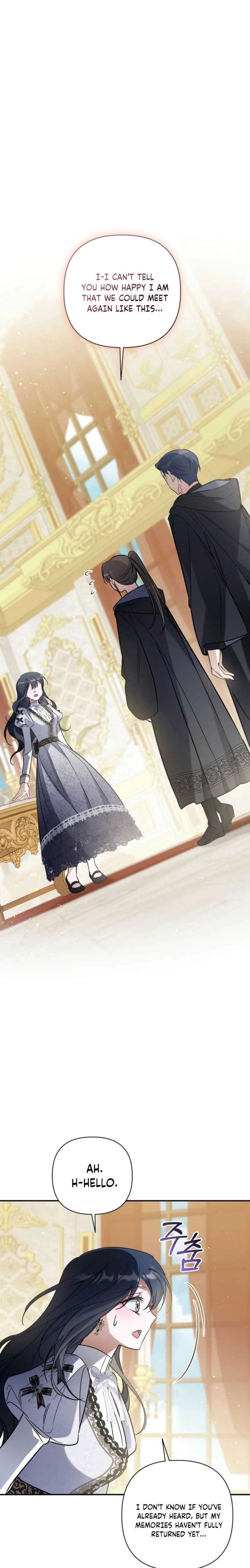 Do You Need Salvation? Chapter 67 - Page 12