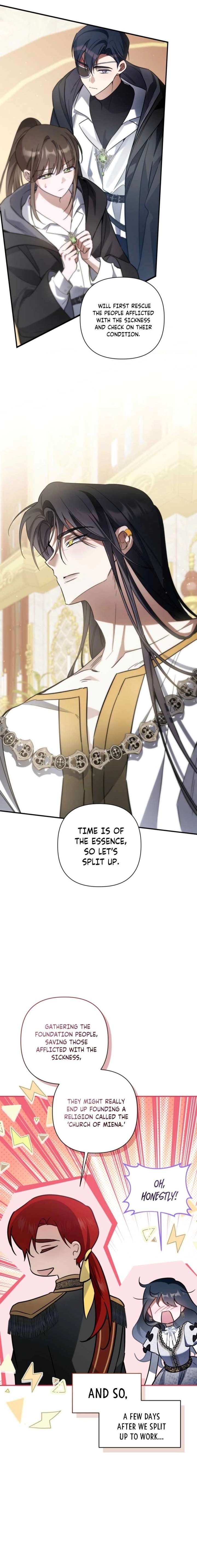 Do You Need Salvation? Chapter 67 - Page 19