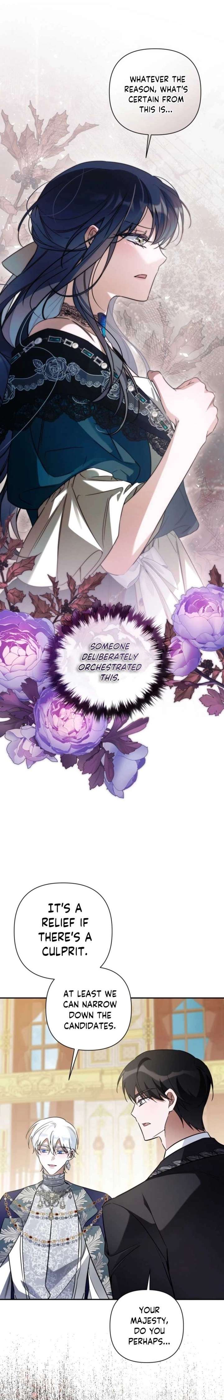 Do You Need Salvation? Chapter 68 - Page 5