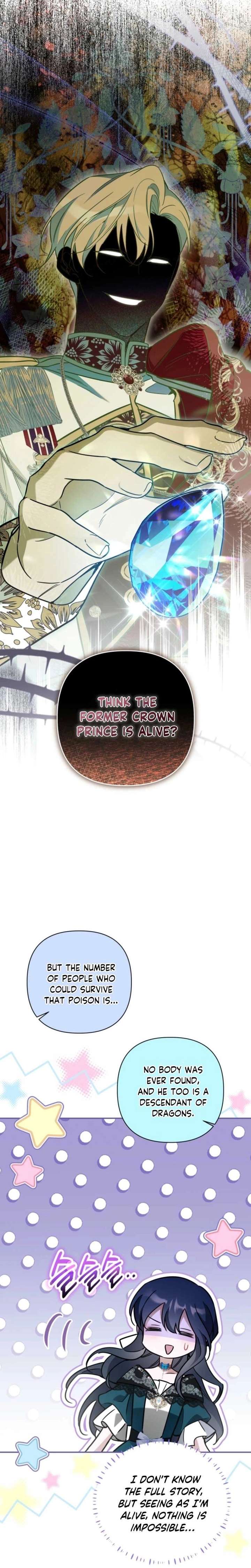 Do You Need Salvation? Chapter 68 - Page 6