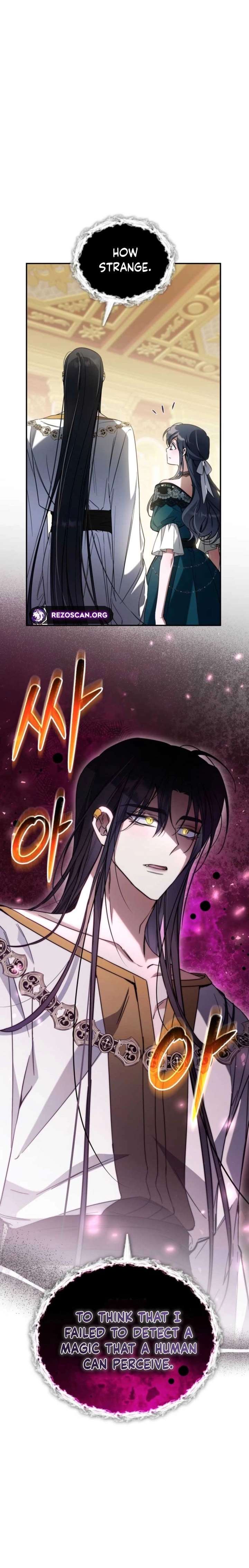 Do You Need Salvation? Chapter 68 - Page 7