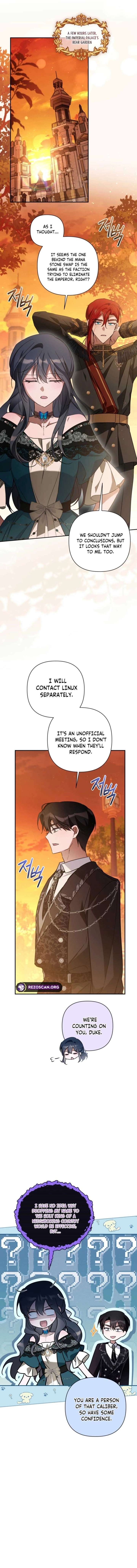 Do You Need Salvation? Chapter 68 - Page 13