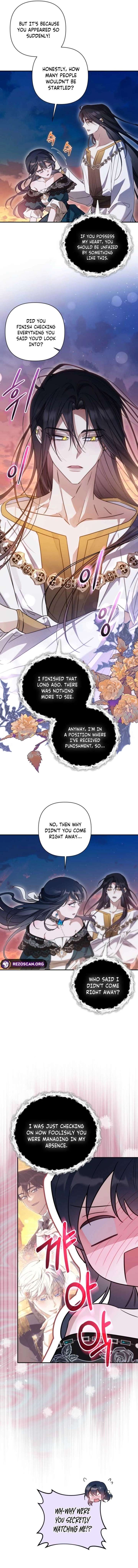 Do You Need Salvation? Chapter 69 - Page 11