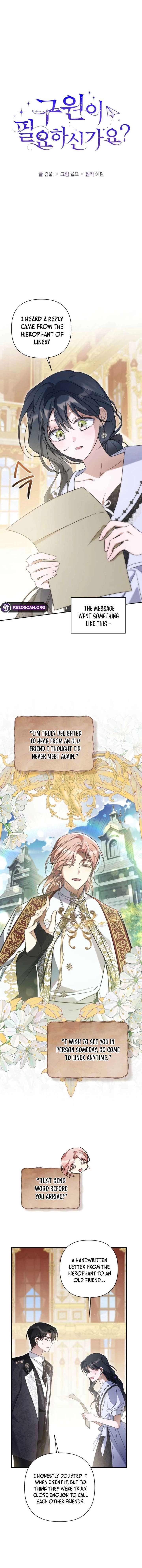 Do You Need Salvation? Chapter 70 - Page 10