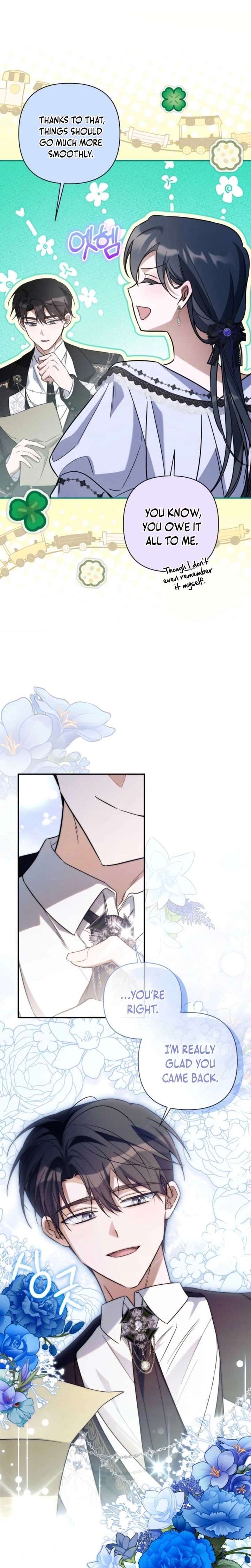 Do You Need Salvation? Chapter 70 - Page 11