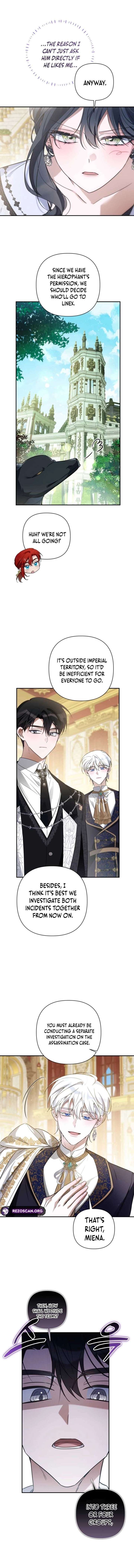 Do You Need Salvation? Chapter 70 - Page 13