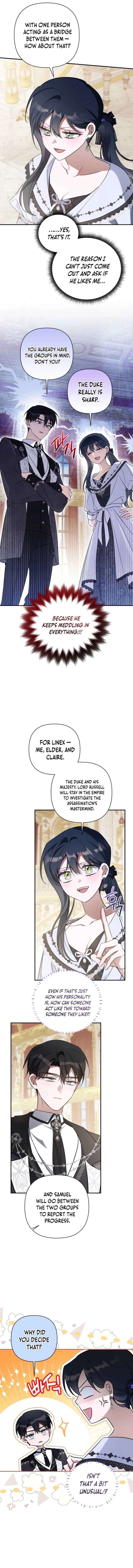 Do You Need Salvation? Chapter 70 - Page 14