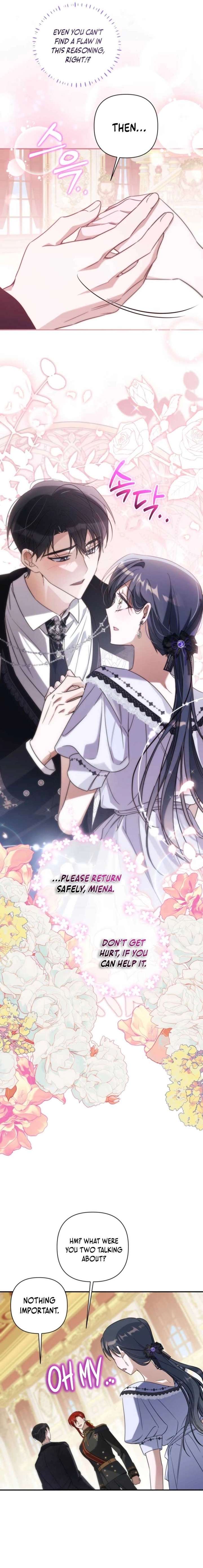 Do You Need Salvation? Chapter 70 - Page 17