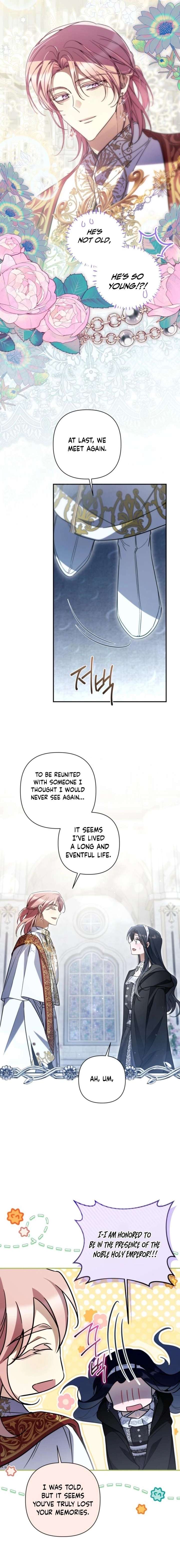 Do You Need Salvation? Chapter 71 - Page 6